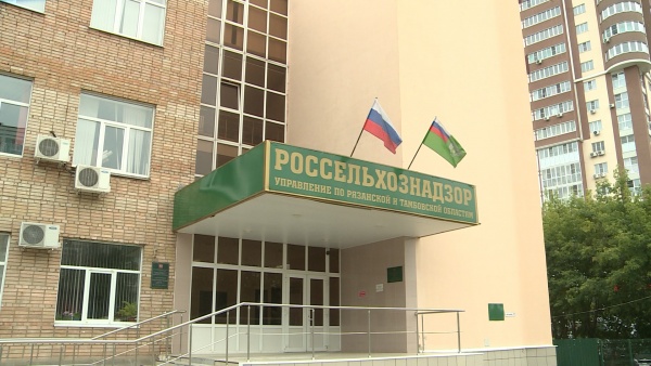 На предприятии Рыбновского района утилизировали более 200 кг просроченного творога