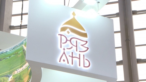 Леденцы, котлеты, чай и другие продукты представят Рязанские производители на фестивале «Вкусы России» в Москве