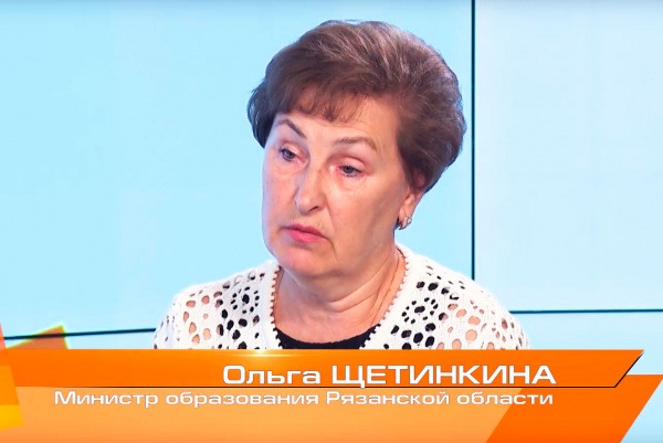 Ольга Щетинкина: «Для учащихся 10-х классов возобновляются пятидневные сборы»