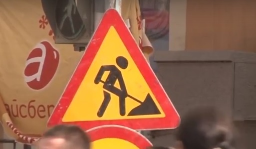 В центре Рязани наносят «вафельную» разметку, запрещающую стоять дольше 10 секунд