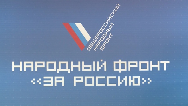В Рязанской области реализуется проект «Все для Победы!»