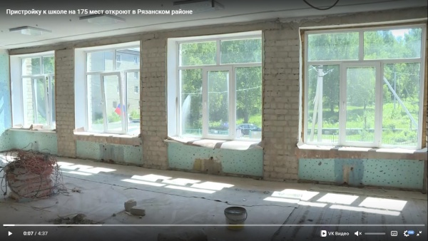 Здание института культуры на Театральной будет реконструировано