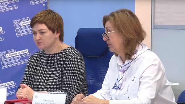 Для выпускников рязанских ссузов создали портал с вакансиями