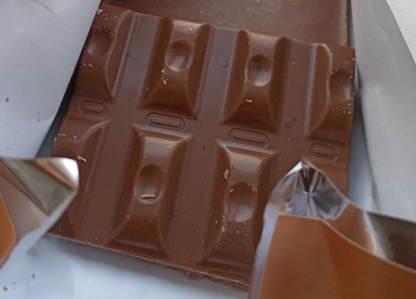 Рязанский шоколад «100 юаней» получил золотую медаль международного конкурса