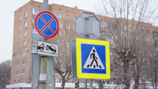 С 10 августа запретят остановку транспорта на улице Сельских Строителей