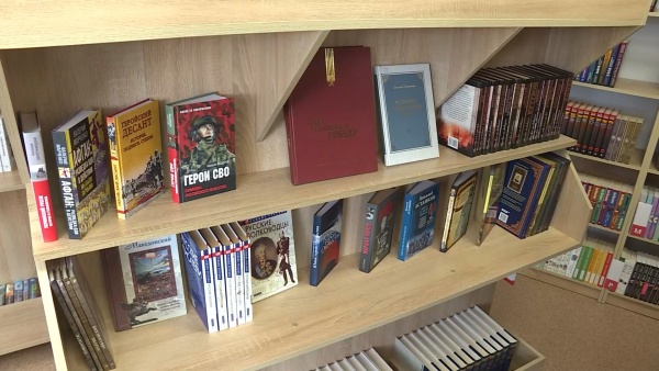 В Рязанской области запустили второй сбор книг для библиотек Херсонской области