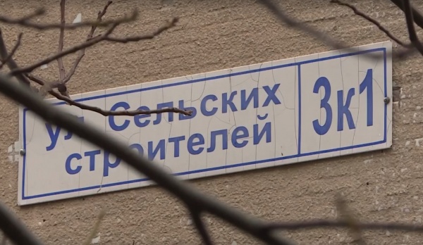 Пристав Сергей Калужский был убит в 10 метрах от собственного дома