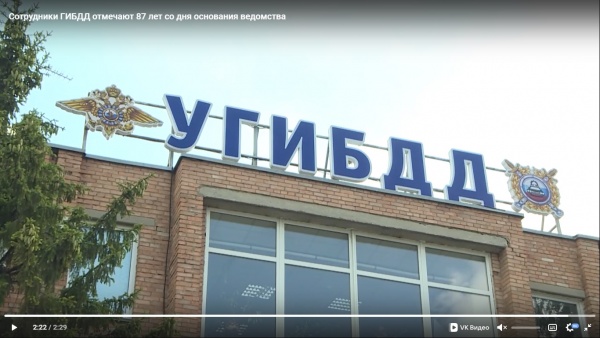 В Рязани столкнулись две машины
