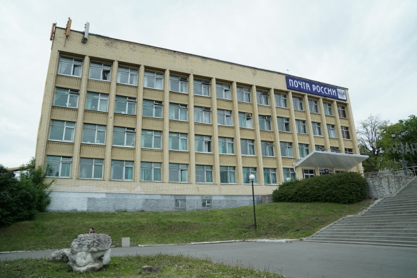 Почта России упростила онлайн-оформление посылок