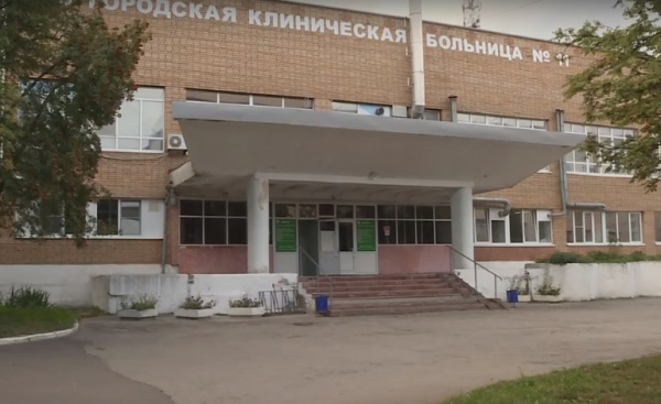 Врачи горбольницы №11 провели уникальную для региона операцию