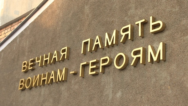 В Гвардейском сквере обновили фотовыставку «Время выбрало нас»