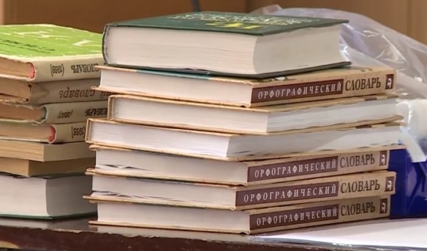 Рязанские одиннадцатиклассники написали итоговое сочинение