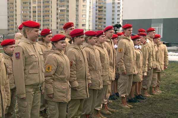 Ряды юнармейцев пополнили 62 рязанских школьника