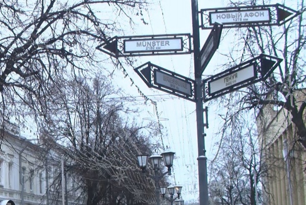 На Почтовой установят 59 видеокамер