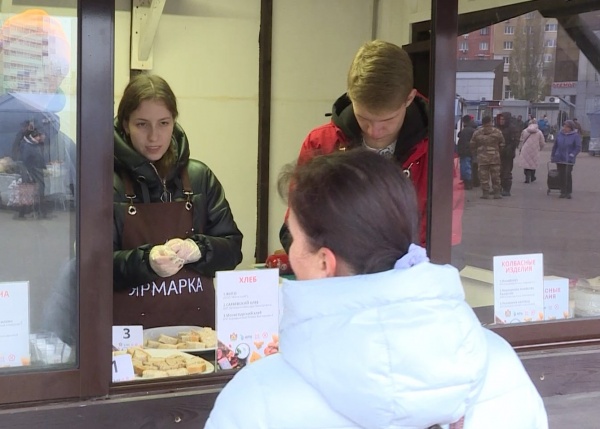 Ярмарка выходного дня у ТЦ «Кит» открывается после благоустройства территории