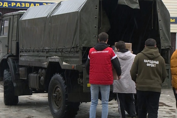 Из Рязанской области на Донбасс отправилась новая группа волонтеров