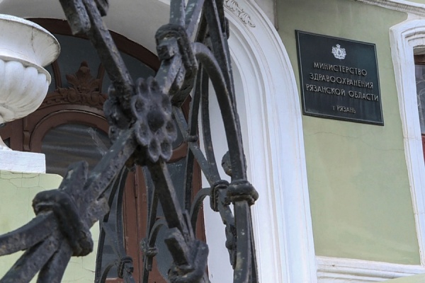 В Рязанской поликлинике №4 завершен первый этап ремонта