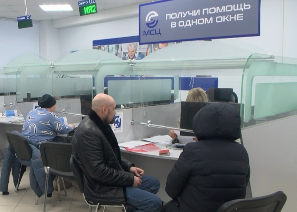 Многофункциональный семейный центр откроется в Лесном в январе