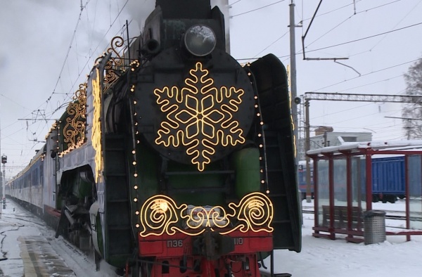 В Рязани побывал поезд Деда Мороза