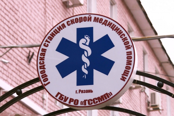 Городская станция скорой помощи получила 26 портативных электрокардиографов
