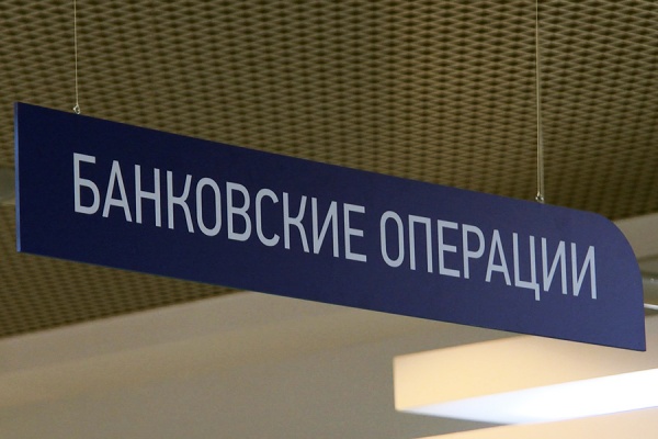 С 15 января начнется приём заявлений на компенсацию стоимости лагерной путёвки