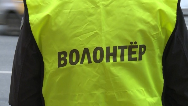Волонтеры из Рыбновского района стали лауреатами Всероссийской премии добрых дел