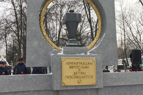 Губернатор: «80 лет назад Ленинград был полностью освобождён от блокады»