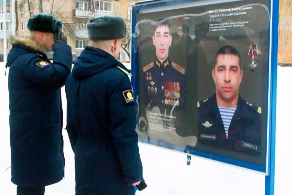 В Гвардейском сквере Рязани обновили фотовыставку «Время выбрало нас»