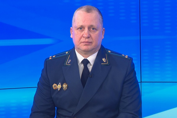 Прокурор Рязанской области ответит на вопросы жителей