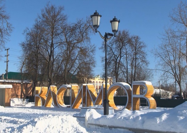 Торговые ряды в Касимове откроют 1 мая