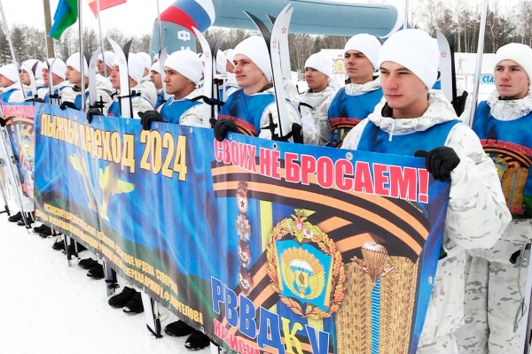 Рязанские десантники отправились в лыжный переход под девизом «Своих не бросаем»