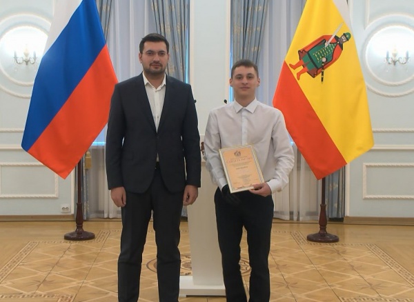 Юные спортсмены получили стипендии Губернатора Рязанской области