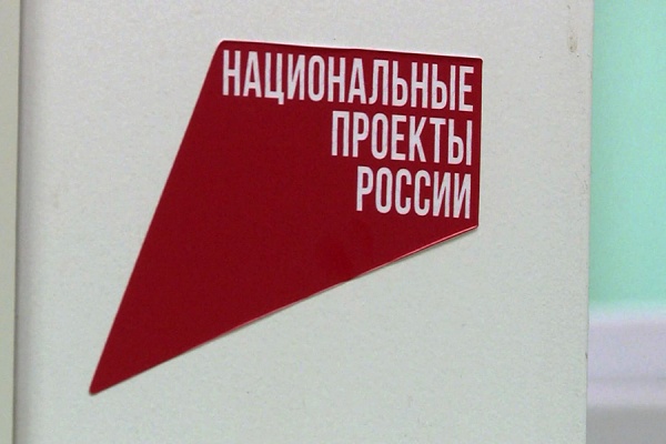 До 2030 года регионам с уровнем рождаемости ниже среднероссийского направят около 75 млрд рублей