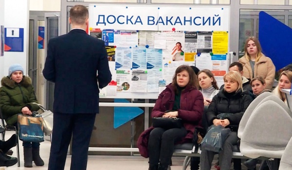 От 20 до 100 тысяч рублей составил разброс зарплат на общегородской ярмарке вакансий
