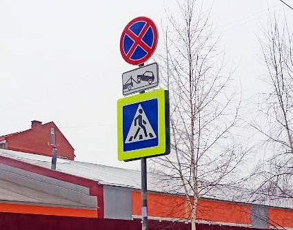 На улице Зубковой ограничат парковку