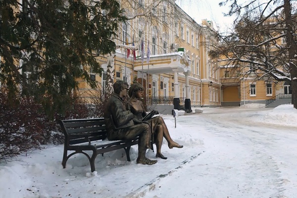 РГУ им. Есенина подписали соглашение с Кыргызским госуниверситетом