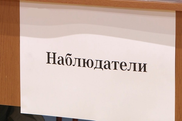 В Рязанской области более 3,5 тысяч наблюдателей работают на участках