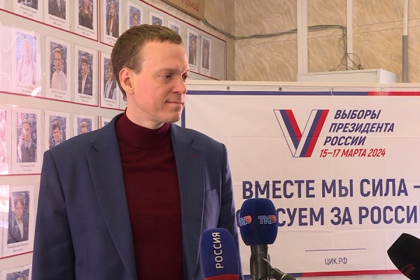 Павел Малков: «Это выбор будущего нашей страны» 