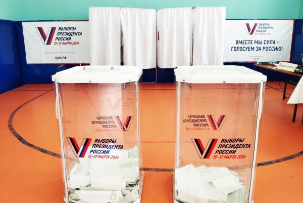 В Рязанской области подвели окончательные итоги голосования на выборах Президента РФ