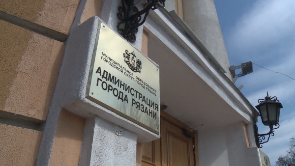 Начальником управления культуры администрации Рязани назначили Надежду Майорову