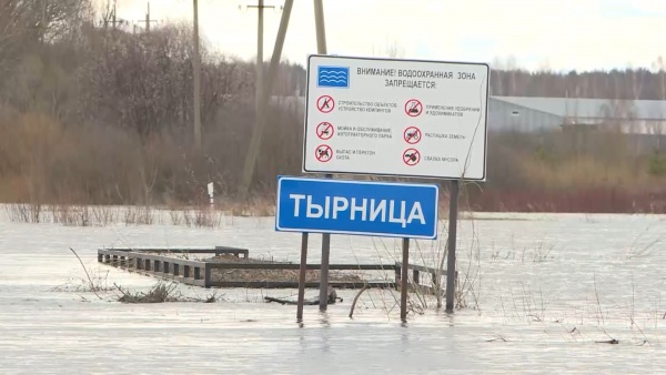 Уровень воды в Оке в черте Рязани понизился на 4 см