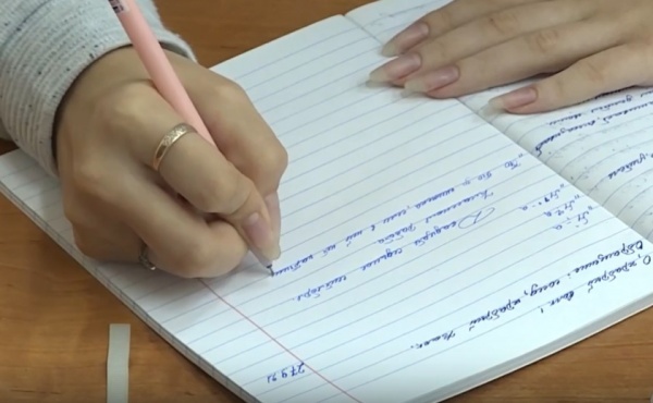 «Тотальный диктант» в Рязанской области будут писать на 29 площадках