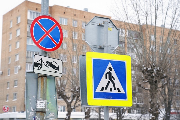 С 25 мая на трех улицах в Рязани запретят стоянку машин