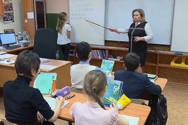 Рязанских учителей приглашают на четвертый Всероссийский форум классных руководителей 