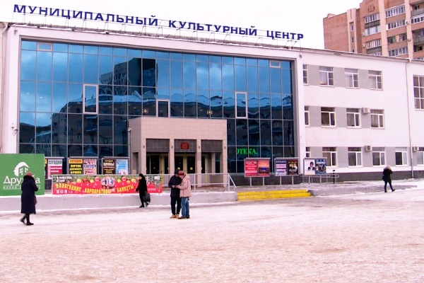 Директора МКЦ и Дворца молодежи оставили свои должности