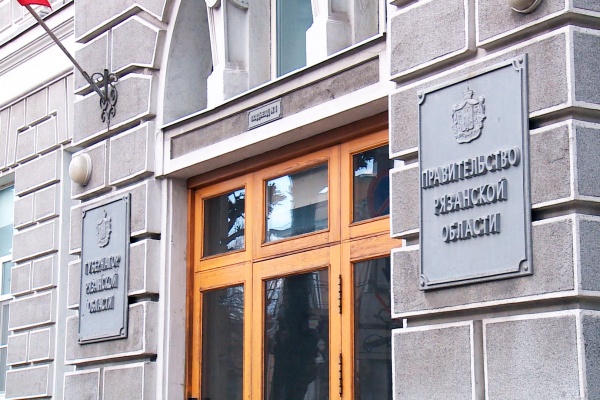 Министром труда и социальной защиты населения Рязанской области стал Денис Тараканов