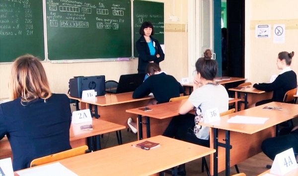 Около 4 тысяч выпускников рязанских школ сегодня сдавали ЕГЭ по русскому языку