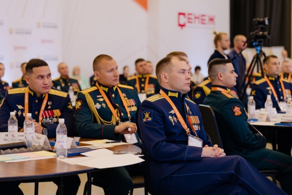 Первые участники программы «Время Героев» начали обучение