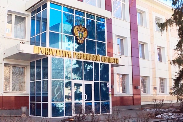 Прокуратура проводит проверку обстоятельств гибели рабочего в Михайлове