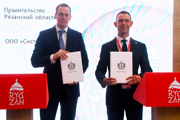 Соглашения с семью инвесторами заключили представители Рязанской области на ПМЭФ